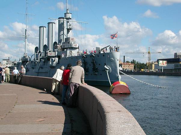 Petrohrad