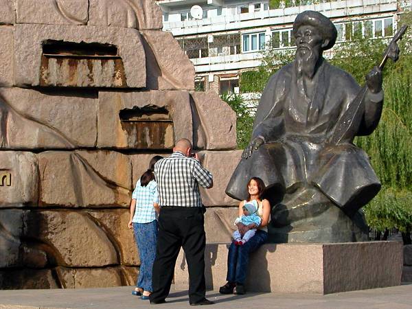 Almaty